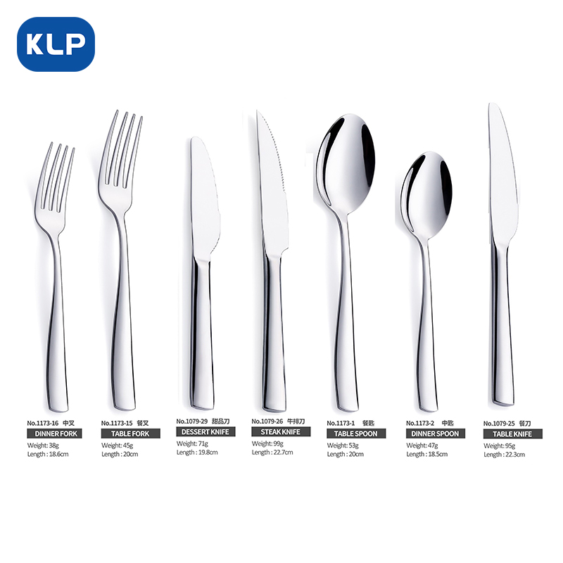 1173+1079KLPCutlery Set 7pcsTableware Set (3)